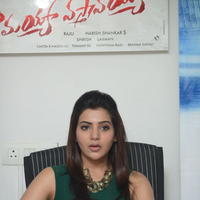 Samantha Interview on Ramayya Vastavayya Photos | Picture 603251