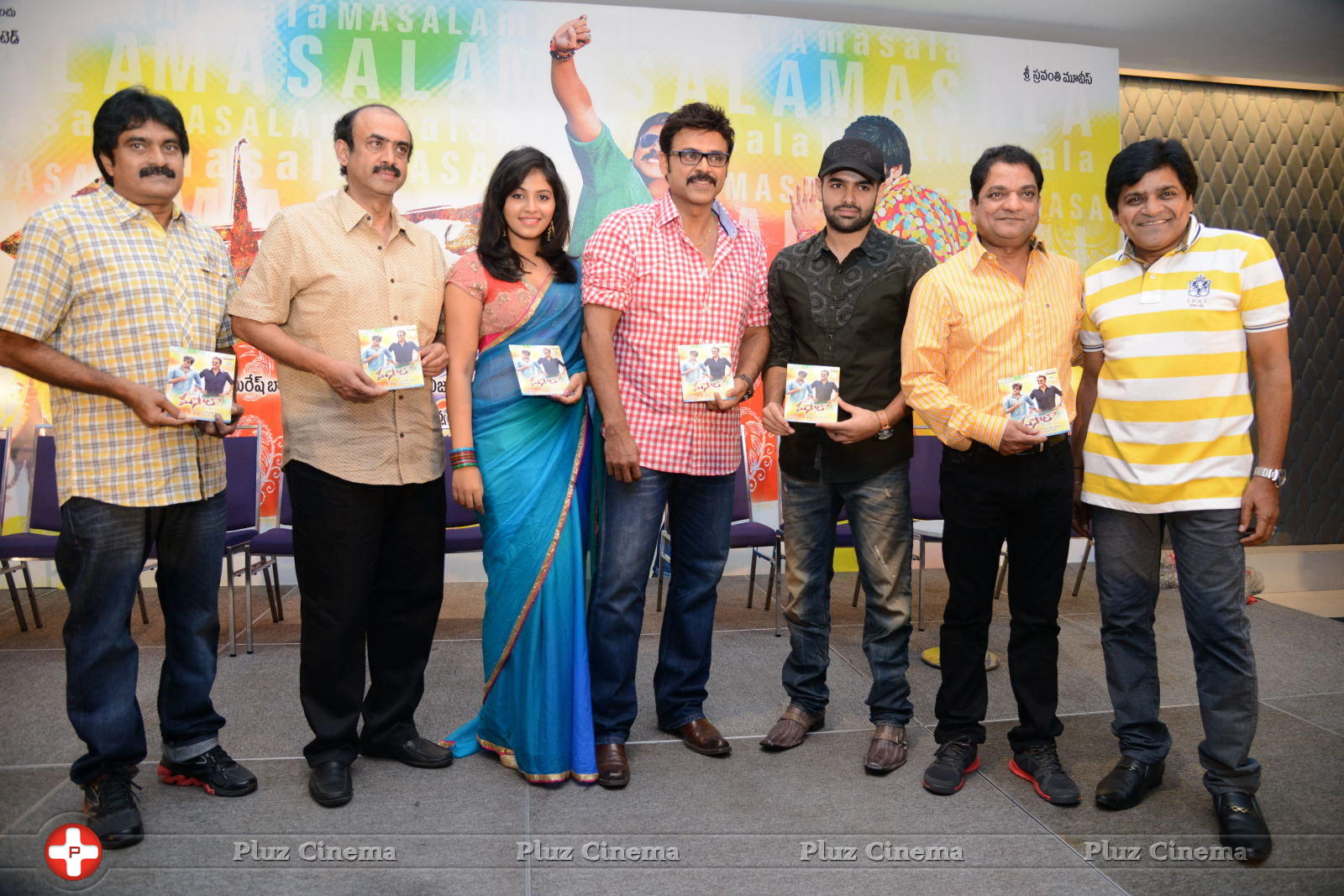 Masala Movie Audio Launch Function Photos | Picture 604464
