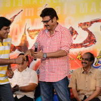 Masala Movie Audio Launch Function Photos | Picture 604353