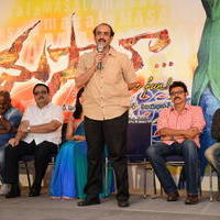 Masala Movie Audio Launch Function Photos | Picture 604363