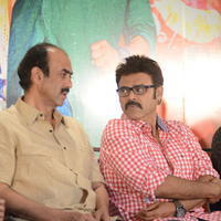 Masala Movie Audio Launch Function Photos | Picture 604376