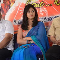 Masala Movie Audio Launch Function Photos | Picture 604388