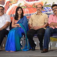 Masala Movie Audio Launch Function Photos | Picture 604389