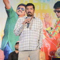Masala Movie Audio Launch Function Photos | Picture 604394
