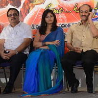 Masala Movie Audio Launch Function Photos | Picture 604418