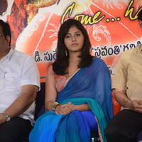 Masala Movie Audio Launch Function Photos | Picture 604420