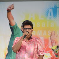 Masala Movie Audio Launch Function Photos | Picture 604426