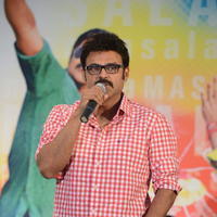 Masala Movie Audio Launch Function Photos | Picture 604427