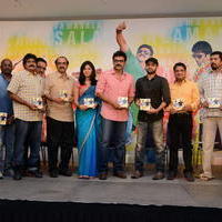 Masala Movie Audio Launch Function Photos | Picture 604441