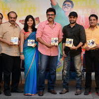 Masala Movie Audio Launch Function Photos | Picture 604449