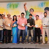 Masala Movie Audio Launch Function Photos | Picture 604454