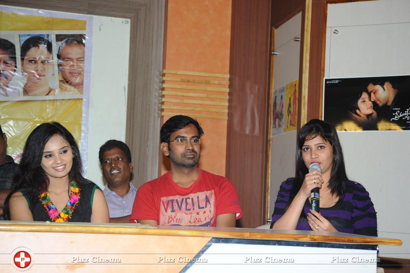 Premantane Chitram Press Meet Photos | Picture 617975