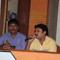 Premantane Chitram Press Meet Photos | Picture 617953