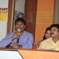 Premantane Chitram Press Meet Photos | Picture 617954