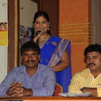 Premantane Chitram Press Meet Photos | Picture 617961