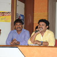 Premantane Chitram Press Meet Photos | Picture 617977