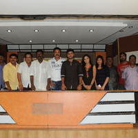 Premantane Chitram Press Meet Photos | Picture 617979