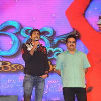 Varna Movie Audio Launch Function Photos | Picture 618433