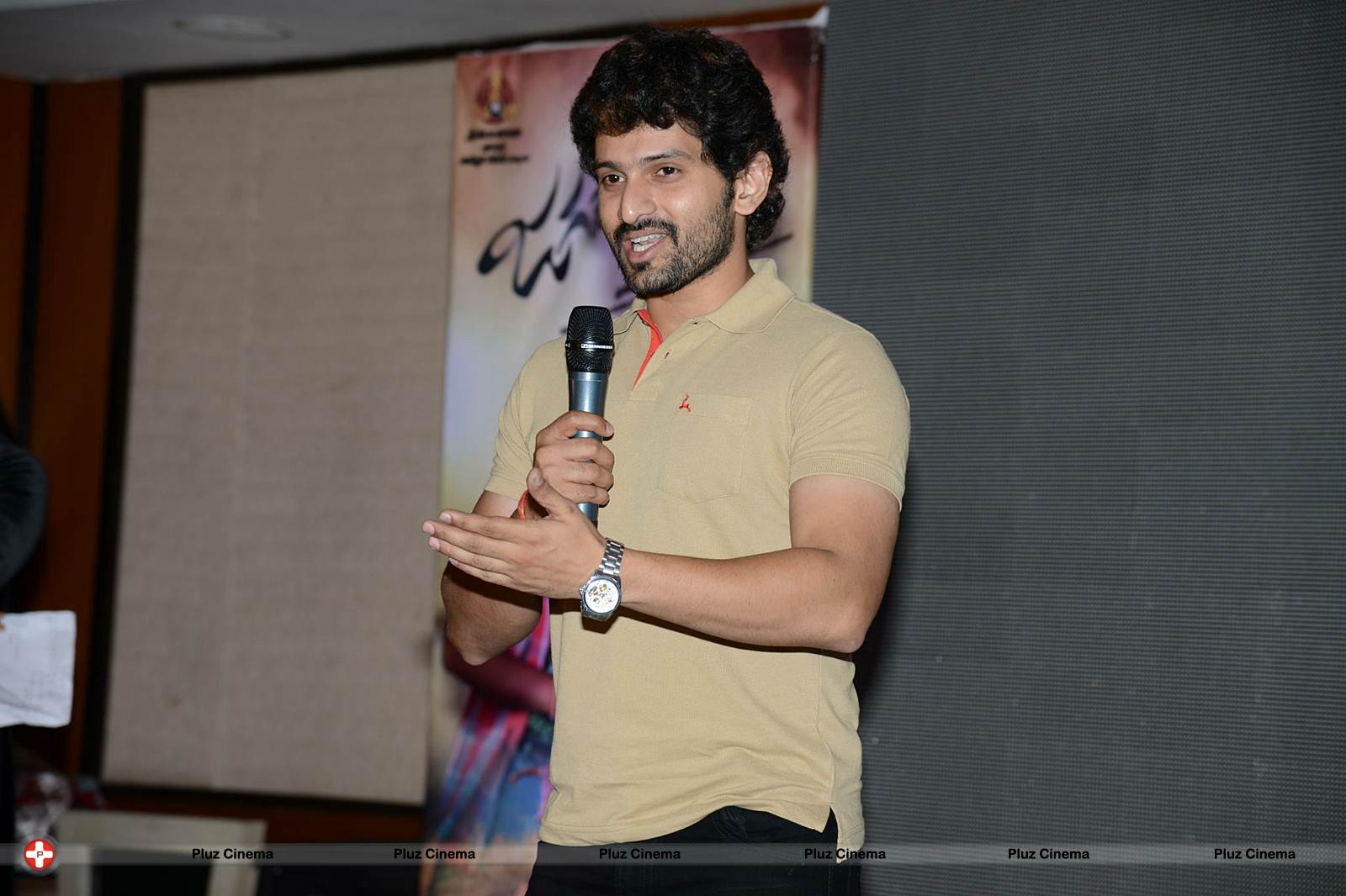 Jagame Maya Audio Launch Function Photos | Picture 570738