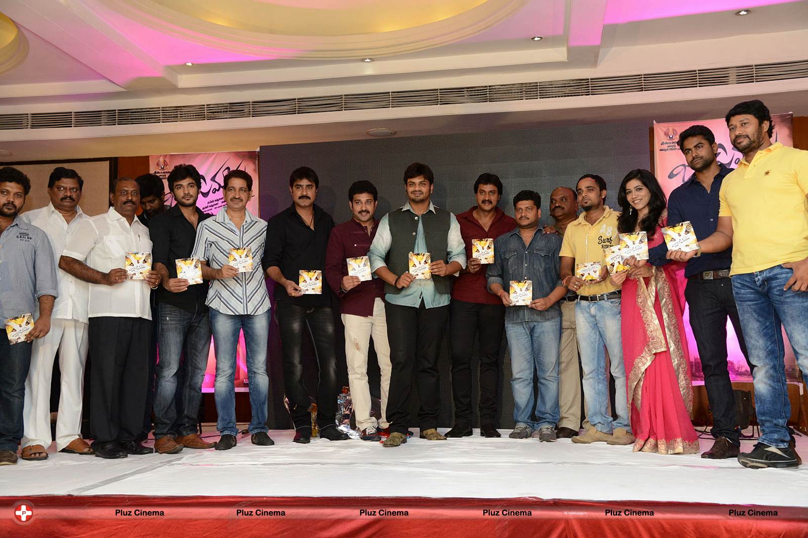 Jagame Maya Audio Launch Function Photos | Picture 570793