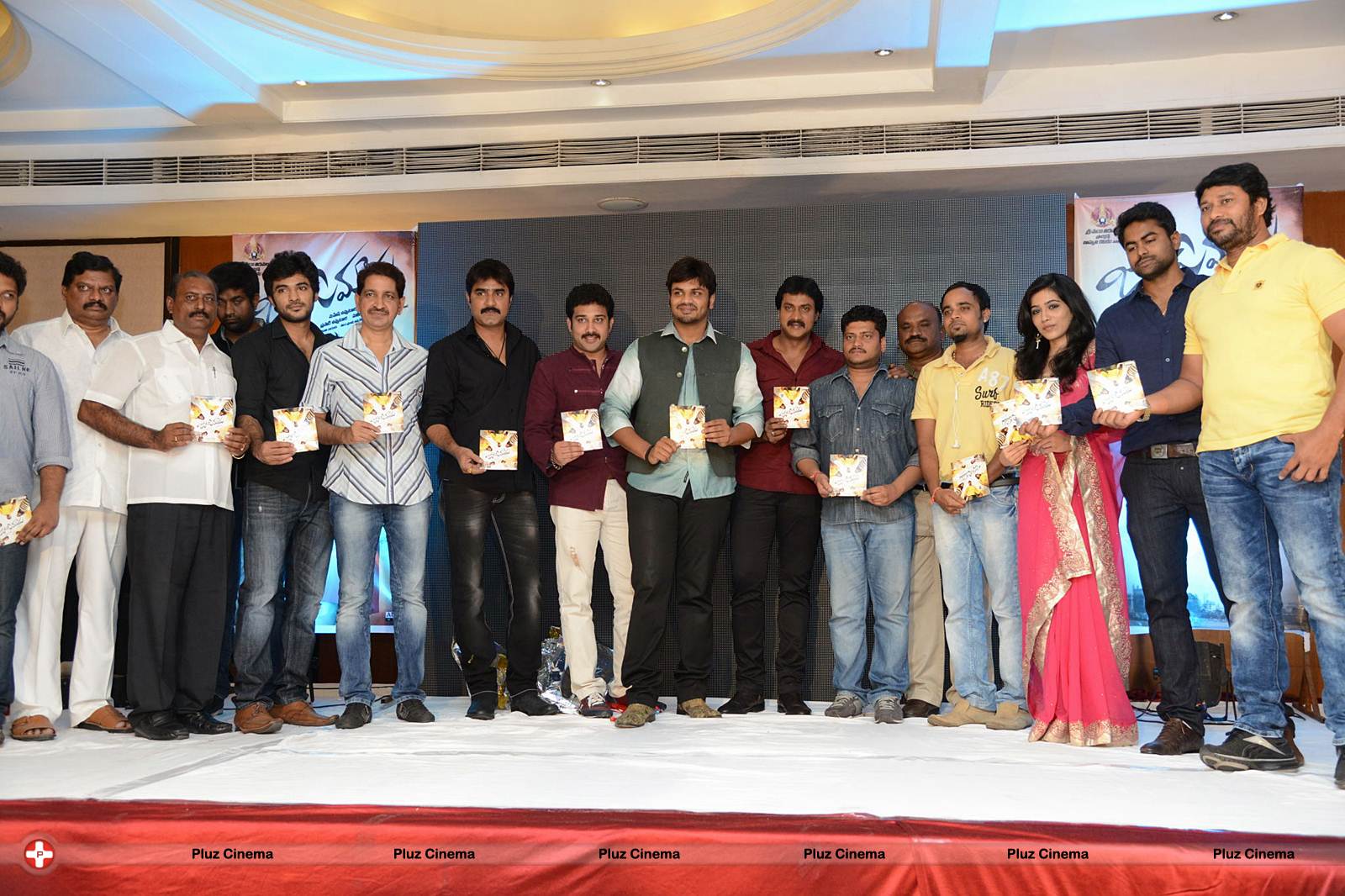Jagame Maya Audio Launch Function Photos | Picture 570795