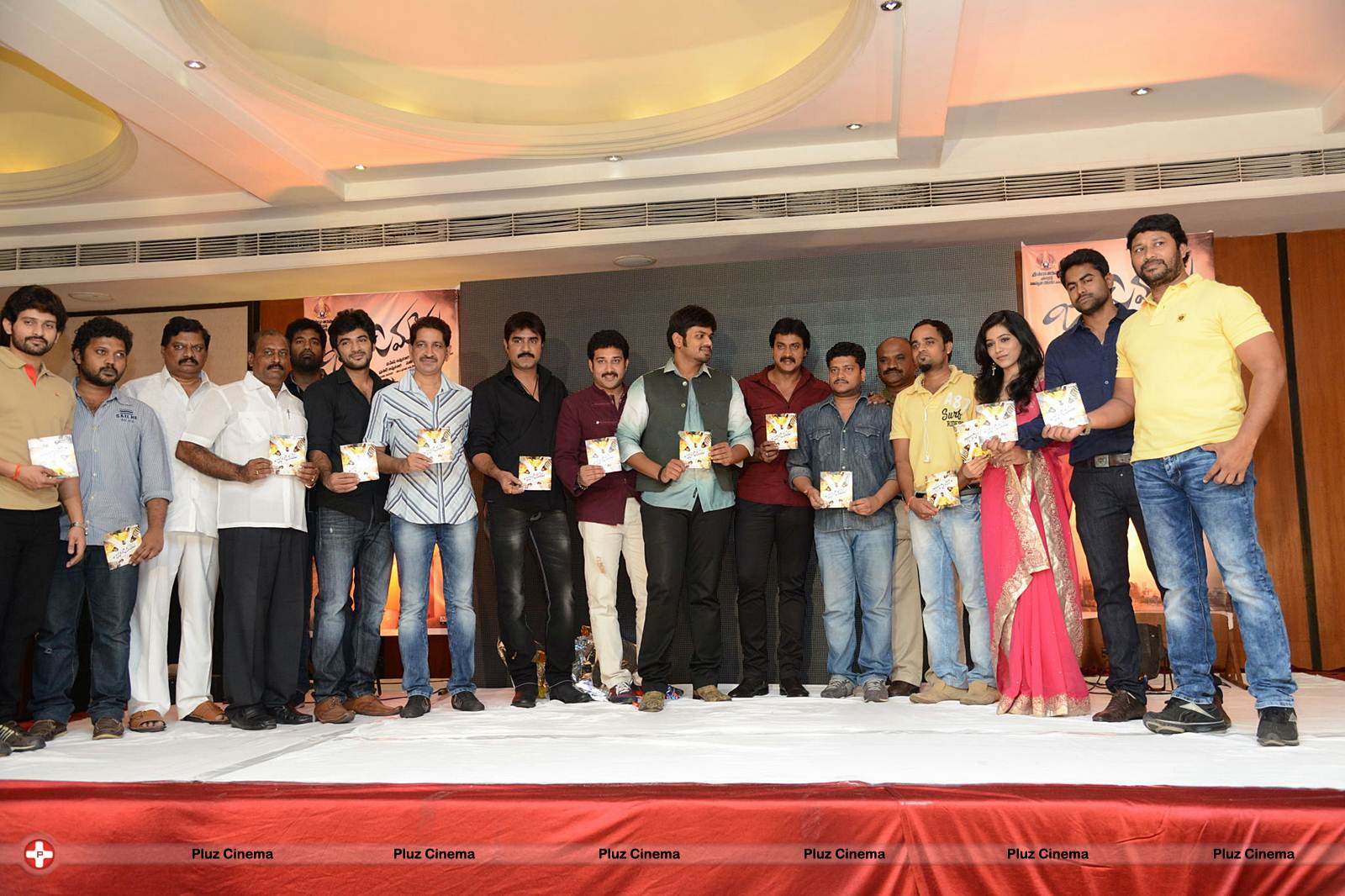 Jagame Maya Audio Launch Function Photos | Picture 570796