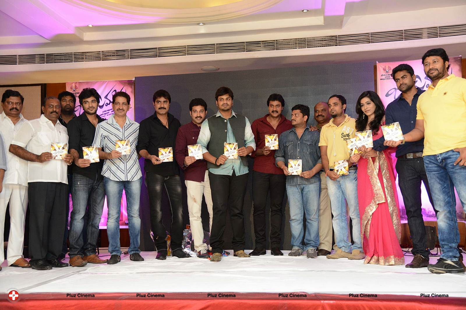 Jagame Maya Audio Launch Function Photos | Picture 570797