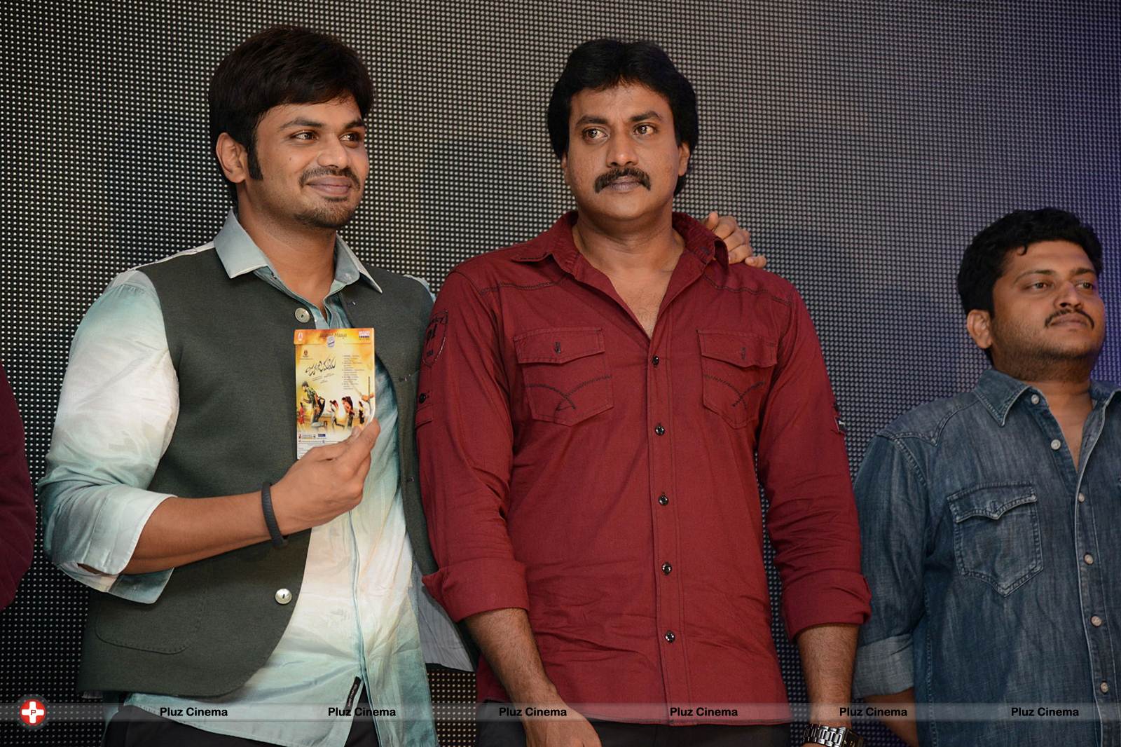 Jagame Maya Audio Launch Function Photos | Picture 570808