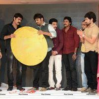 Jagame Maya Audio Launch Function Photos | Picture 570767