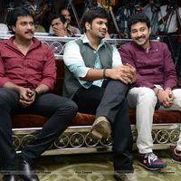 Jagame Maya Audio Launch Function Photos | Picture 570719