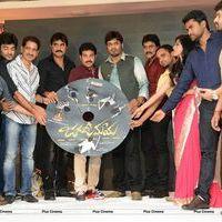 Jagame Maya Audio Launch Function Photos | Picture 570772