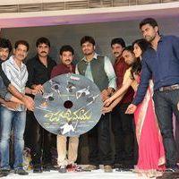 Jagame Maya Audio Launch Function Photos | Picture 570773