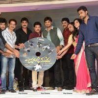 Jagame Maya Audio Launch Function Photos | Picture 570774