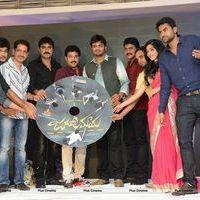 Jagame Maya Audio Launch Function Photos | Picture 570775
