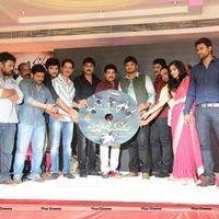 Jagame Maya Audio Launch Function Photos | Picture 570778