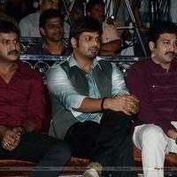 Jagame Maya Audio Launch Function Photos | Picture 570728