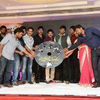 Jagame Maya Audio Launch Function Photos | Picture 570780