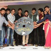 Jagame Maya Audio Launch Function Photos | Picture 570781