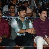 Jagame Maya Audio Launch Function Photos | Picture 570731