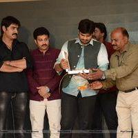 Jagame Maya Audio Launch Function Photos | Picture 570782