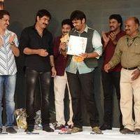 Jagame Maya Audio Launch Function Photos | Picture 570783