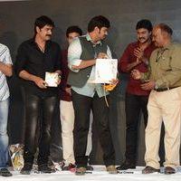 Jagame Maya Audio Launch Function Photos | Picture 570784