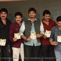 Jagame Maya Audio Launch Function Photos | Picture 570785