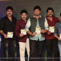 Jagame Maya Audio Launch Function Photos | Picture 570788