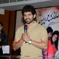 Jagame Maya Audio Launch Function Photos | Picture 570739