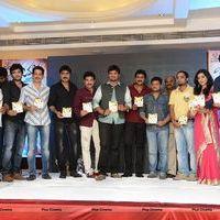 Jagame Maya Audio Launch Function Photos | Picture 570794
