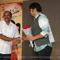 Jagame Maya Audio Launch Function Photos | Picture 570750