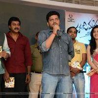 Jagame Maya Audio Launch Function Photos | Picture 570803