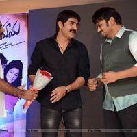 Jagame Maya Audio Launch Function Photos | Picture 570752
