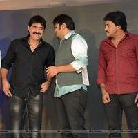 Jagame Maya Audio Launch Function Photos | Picture 570754